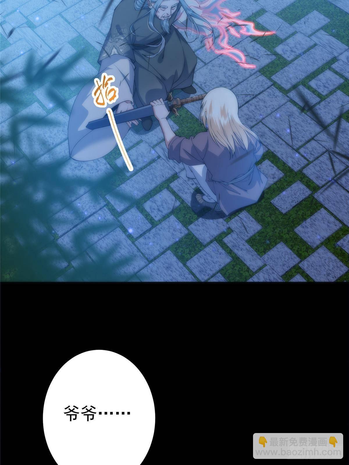 67.jpg