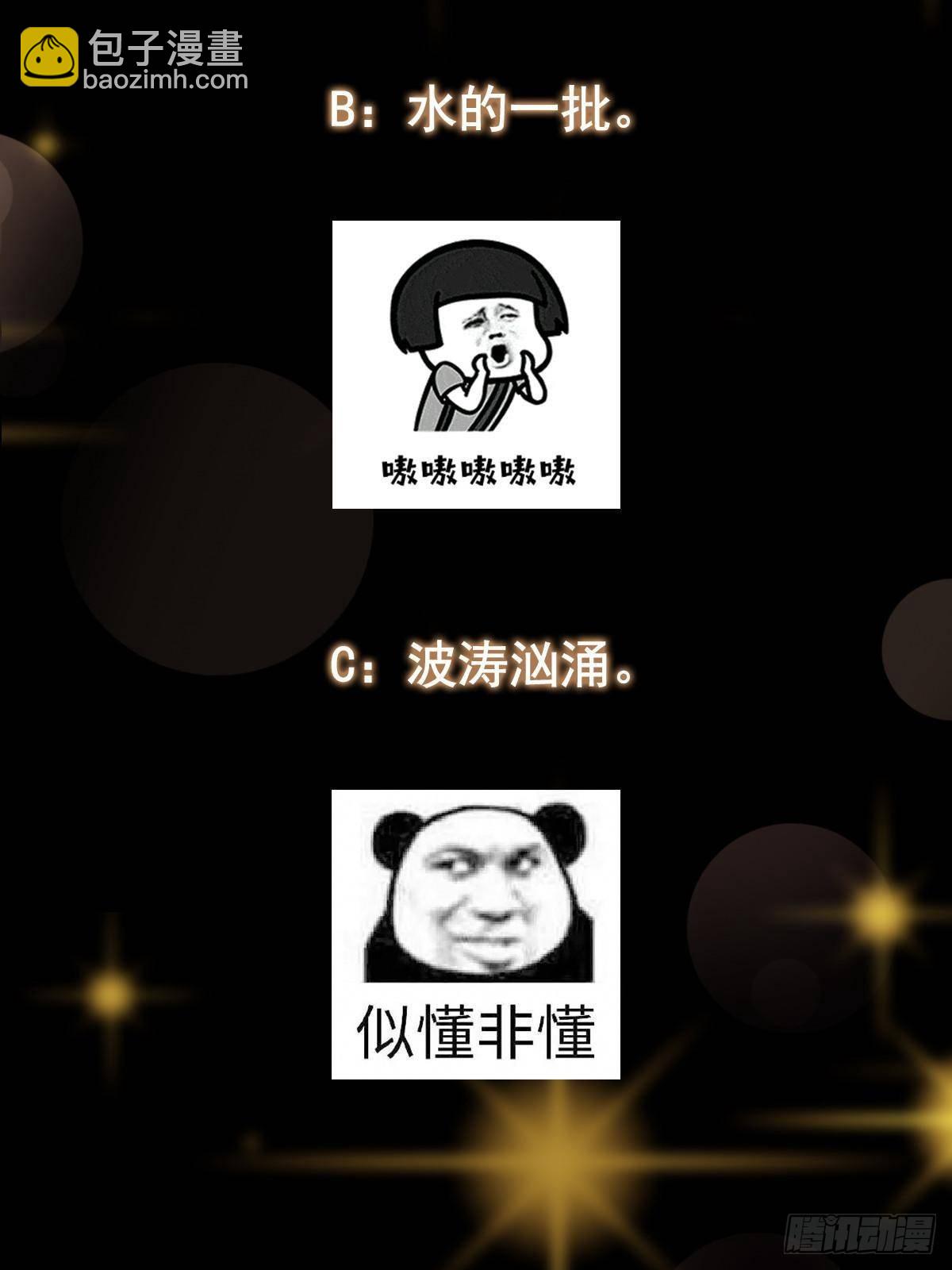 84.jpg