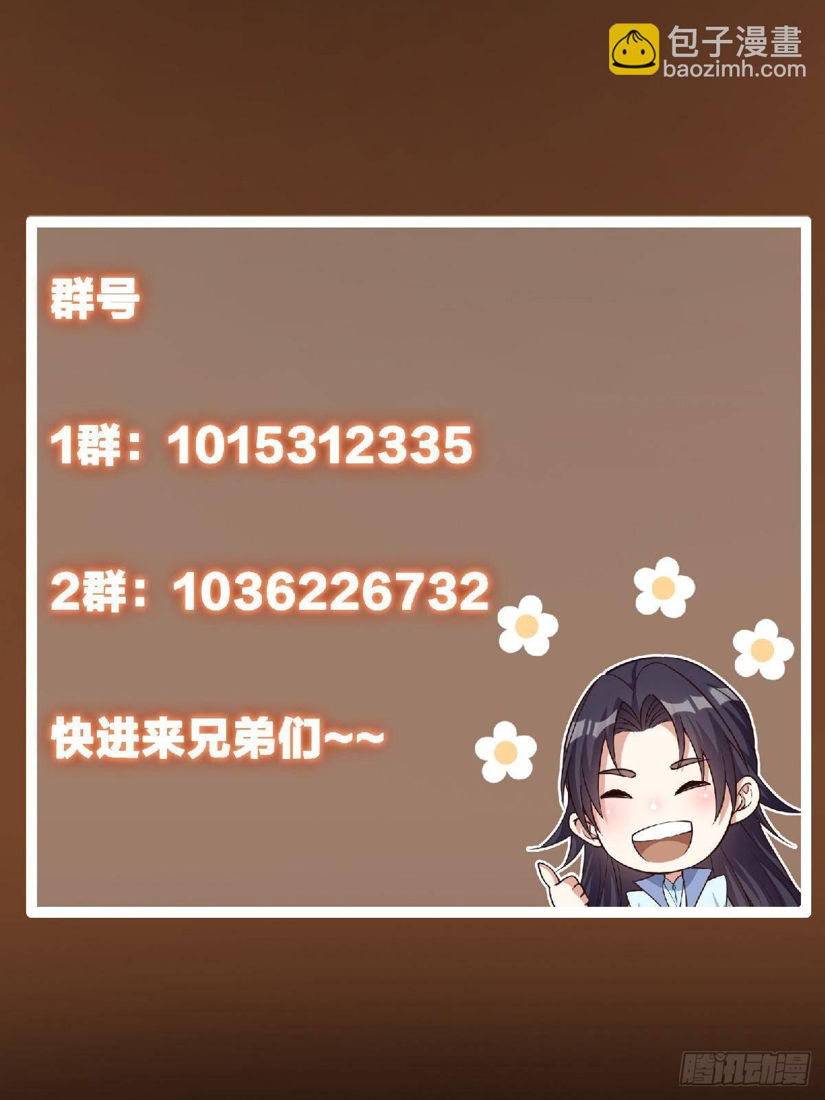 87.jpg