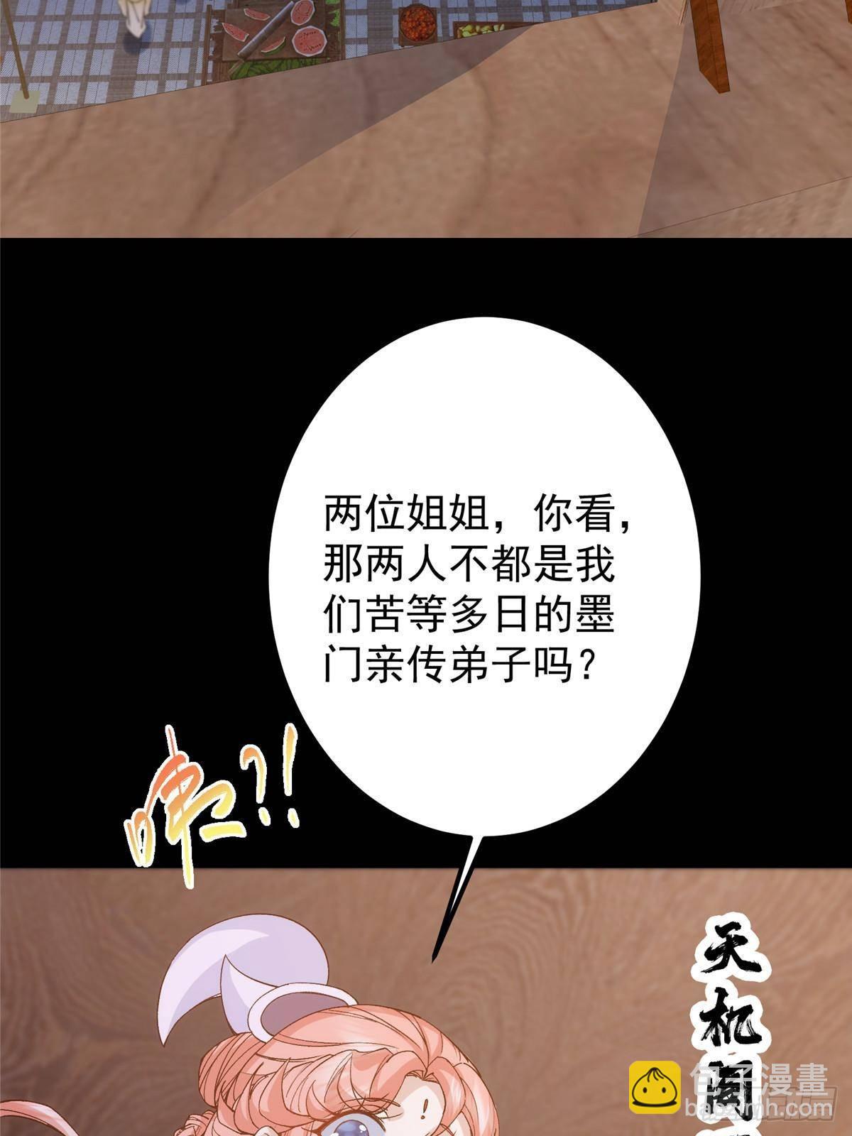 46.jpg