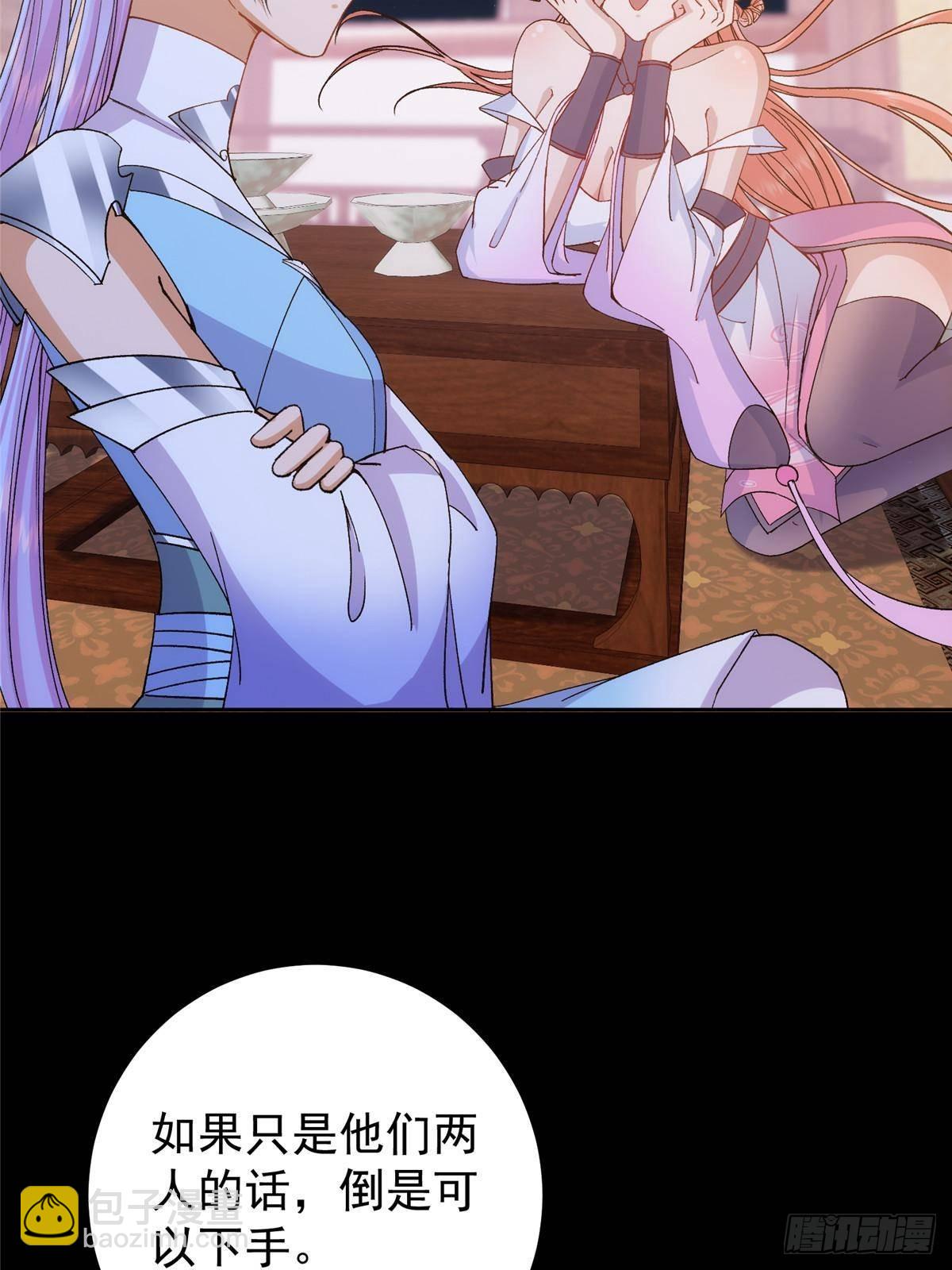 54.jpg