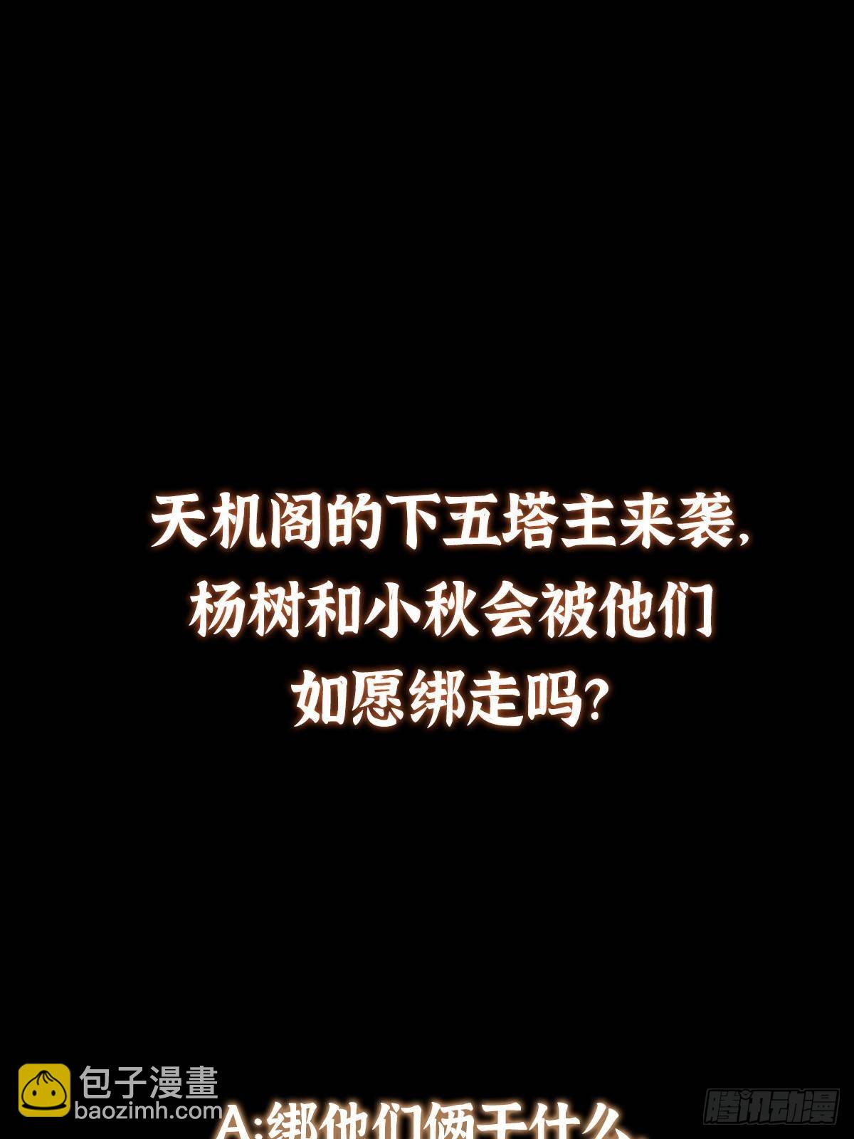 82.jpg