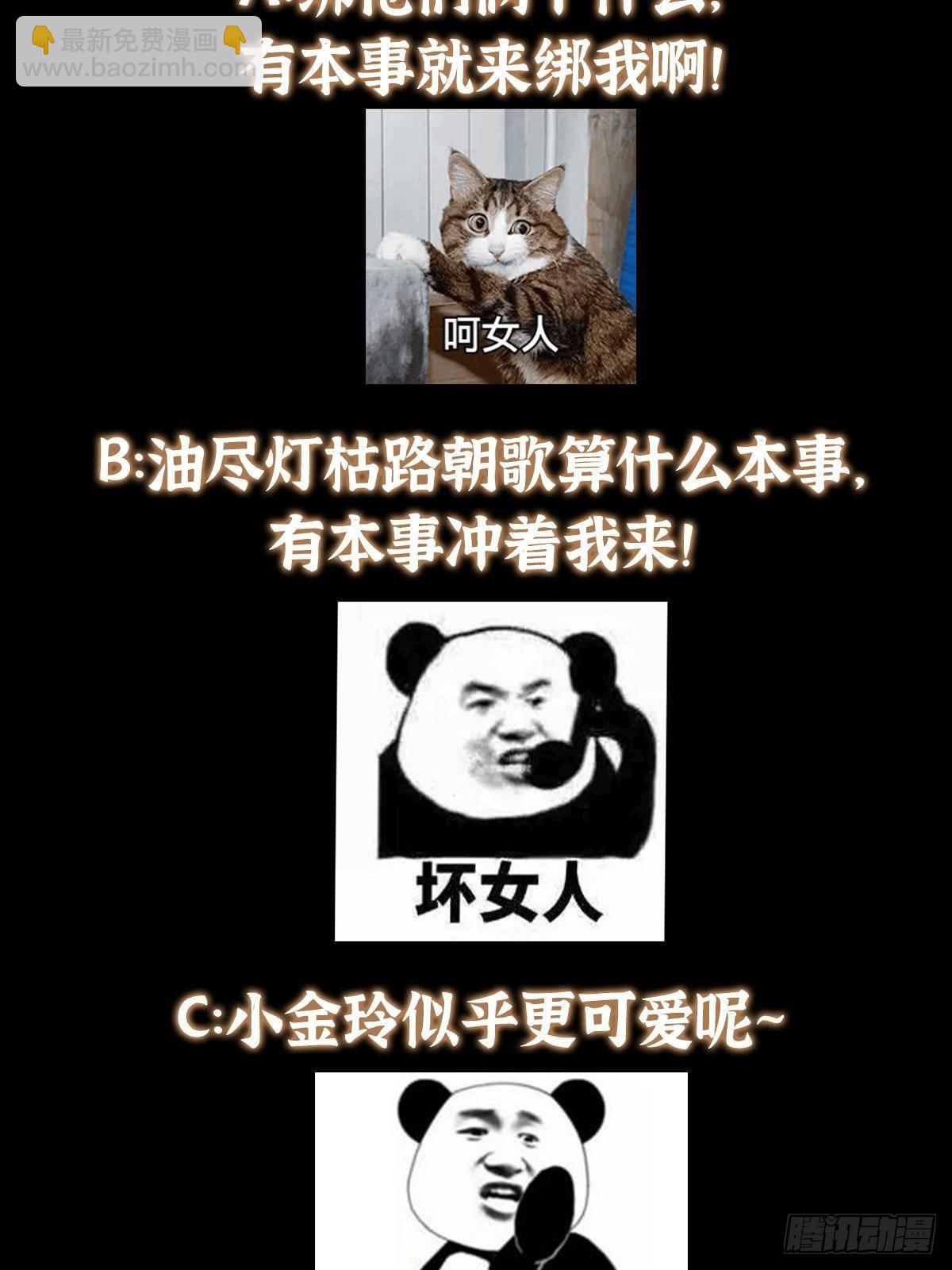 83.jpg