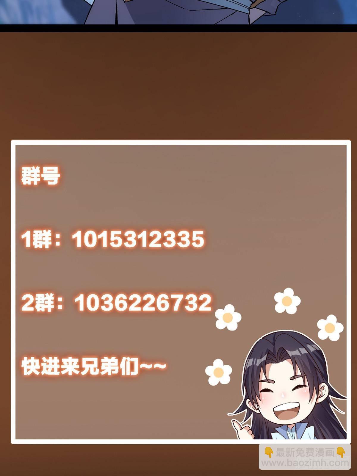 87.jpg