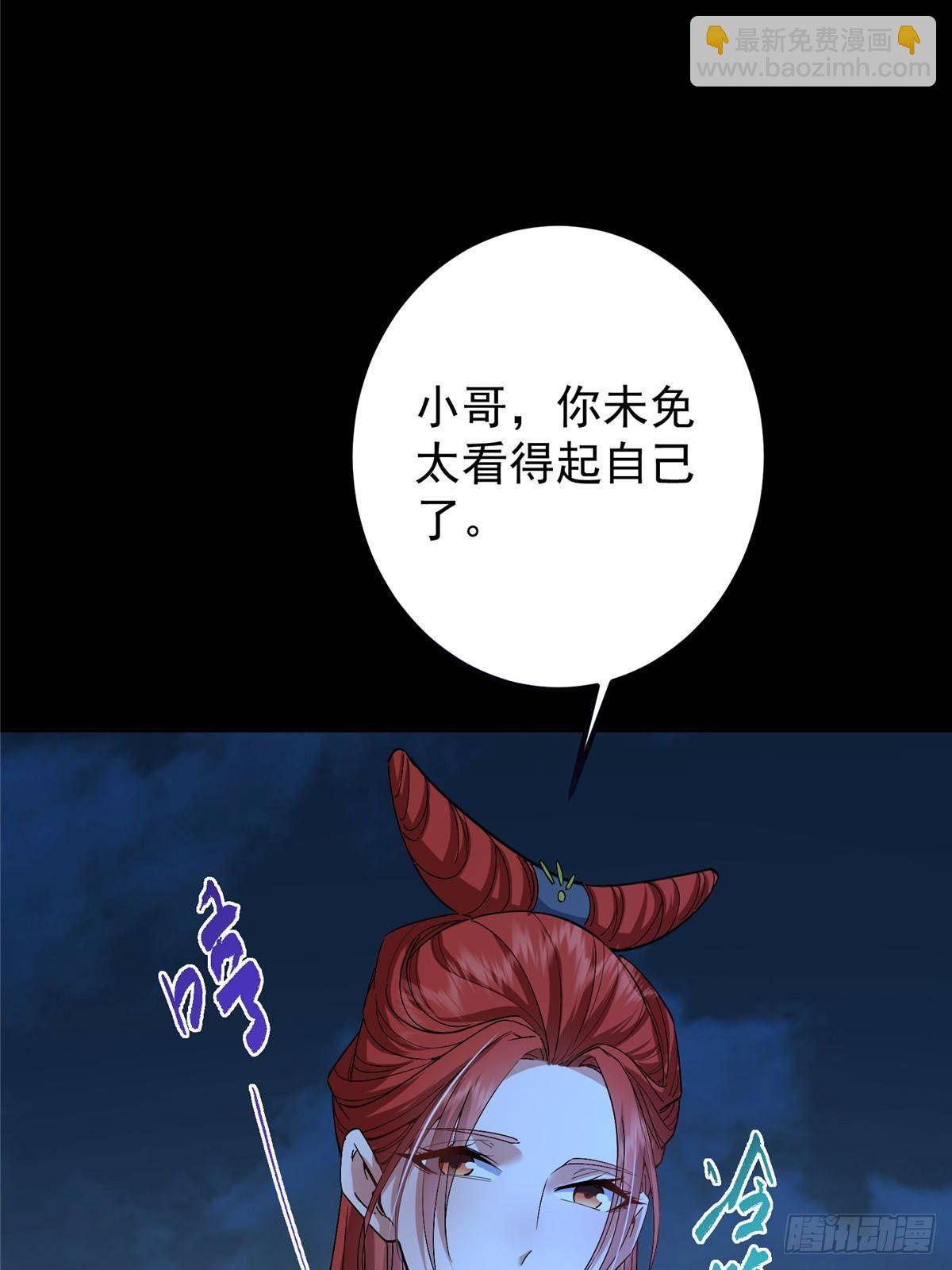 70.jpg