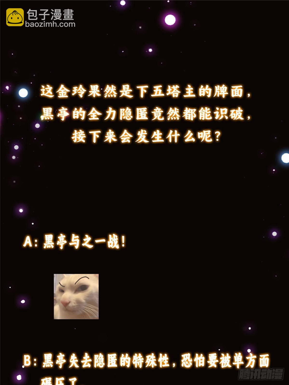 84.jpg