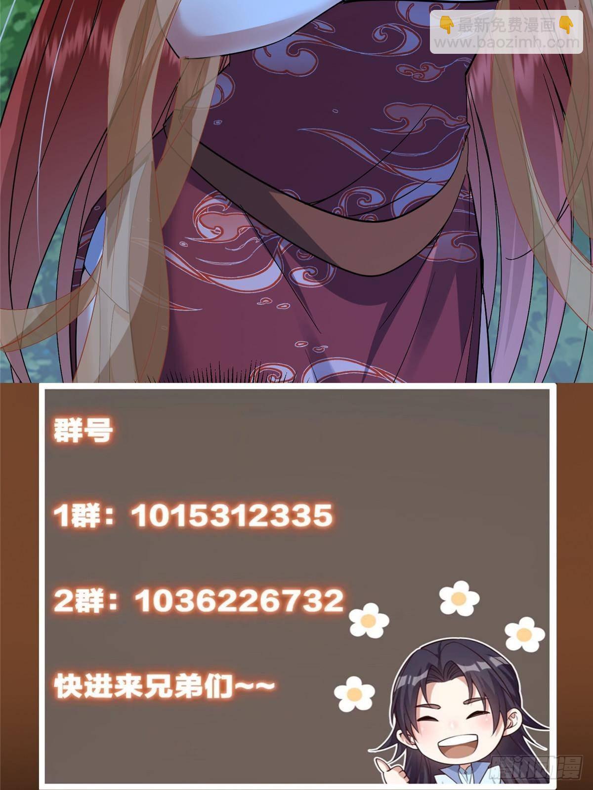 87.jpg