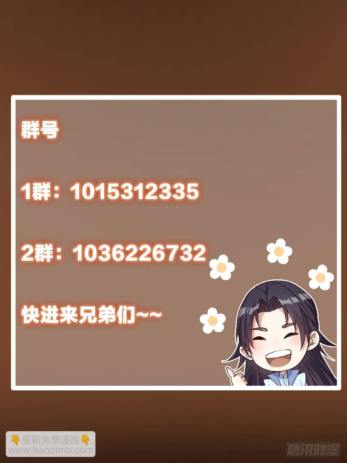 82.jpg