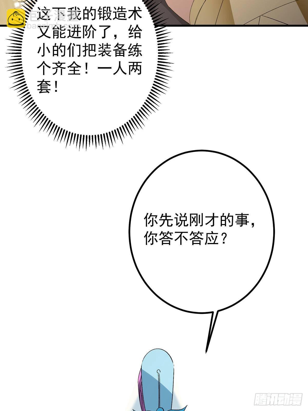 71.jpg