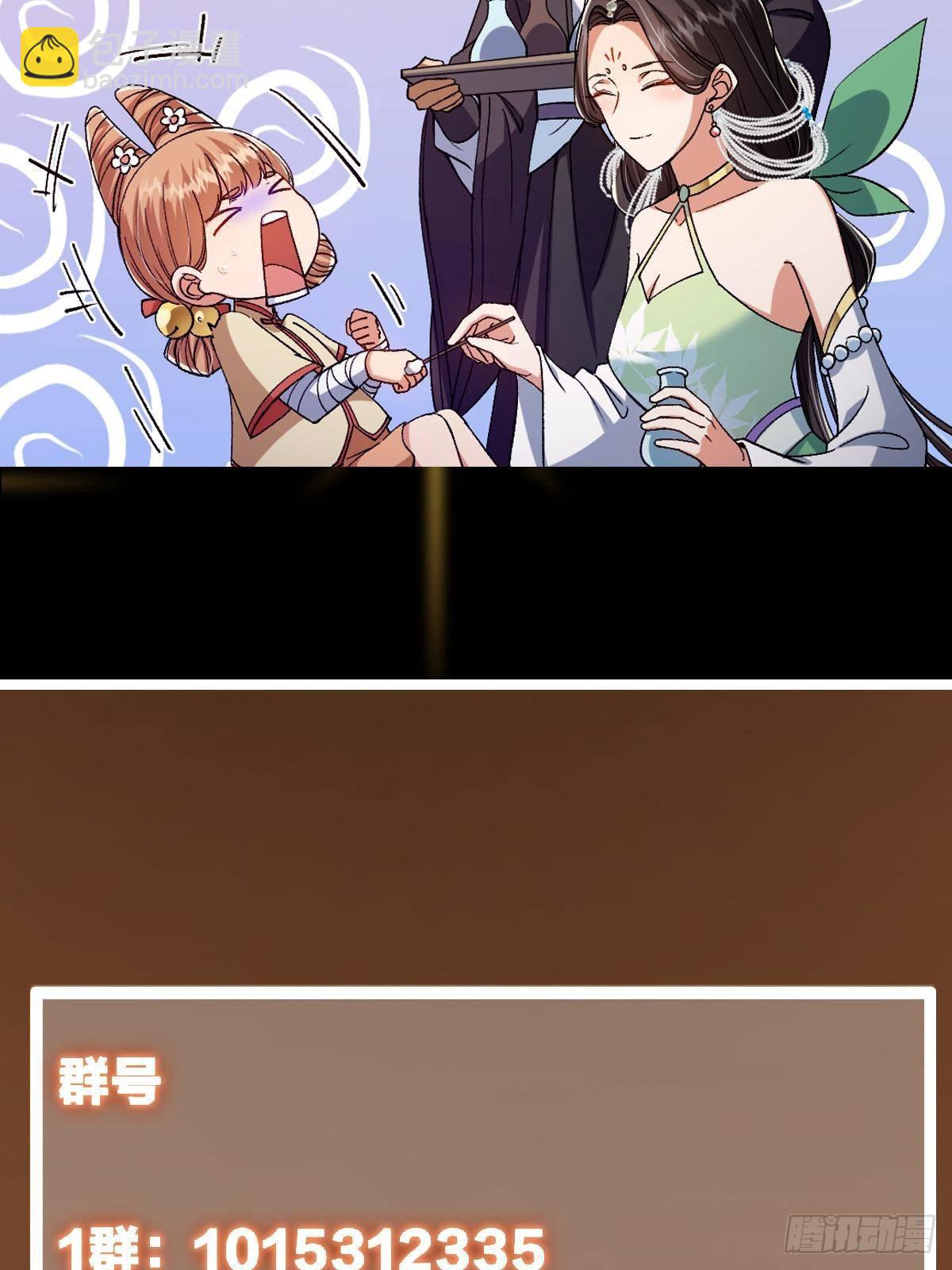 78.jpg