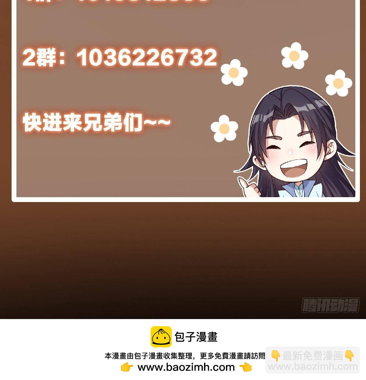 79.jpg