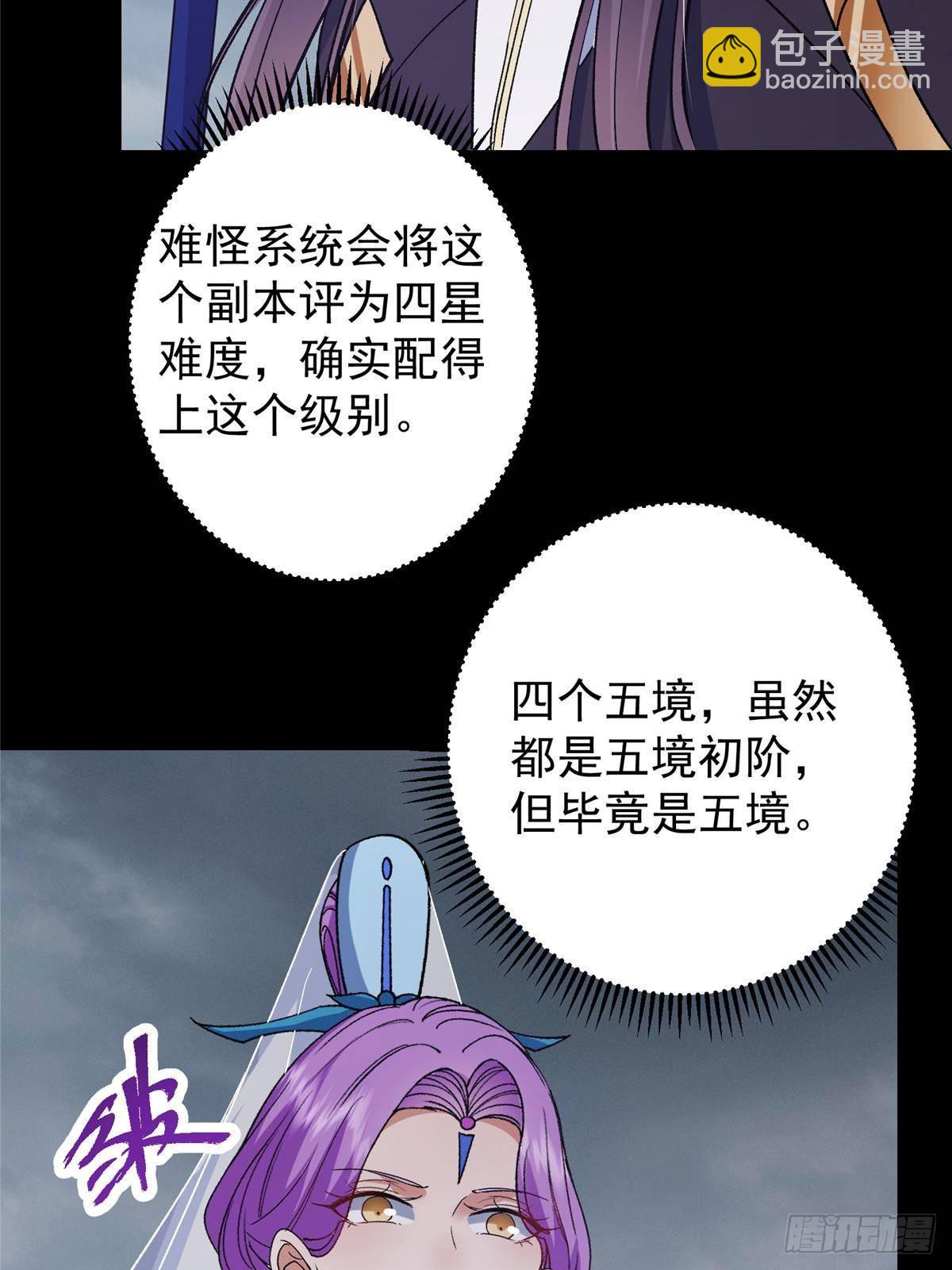 77.jpg