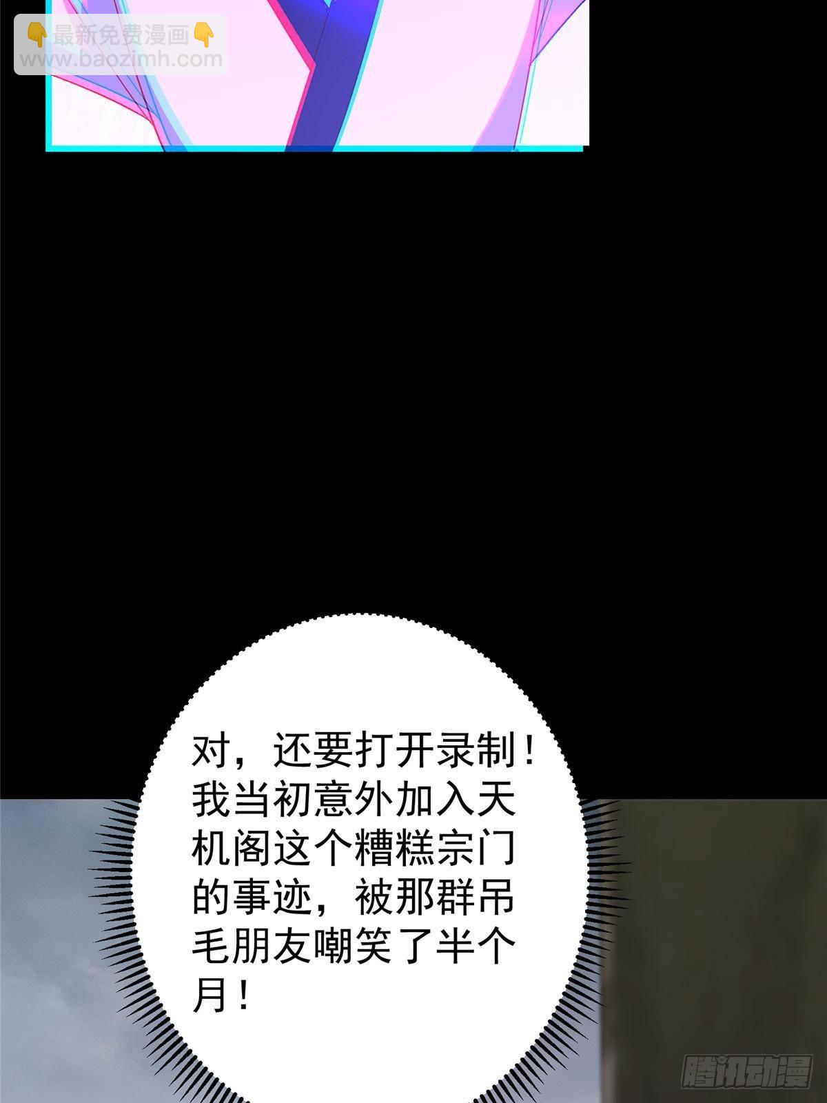 86.jpg
