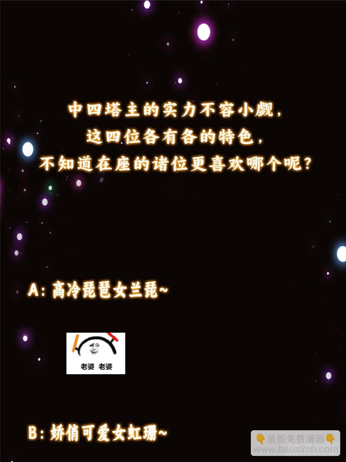 92.jpg