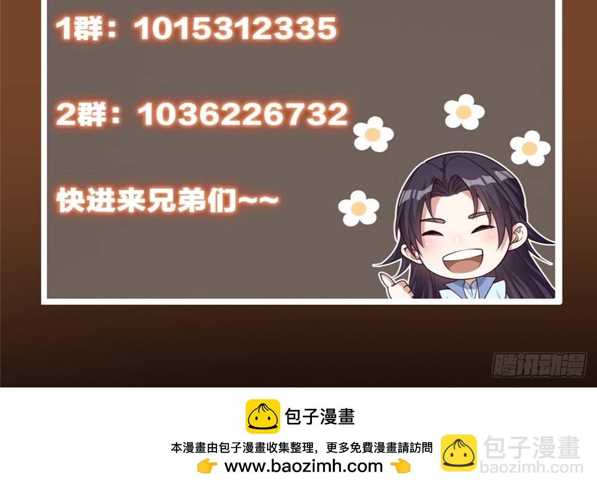 97.jpg