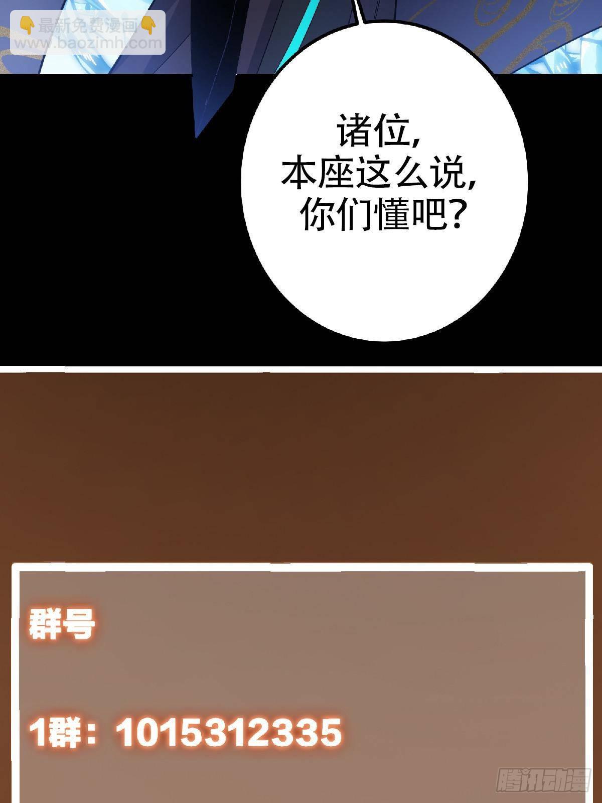 88.jpg