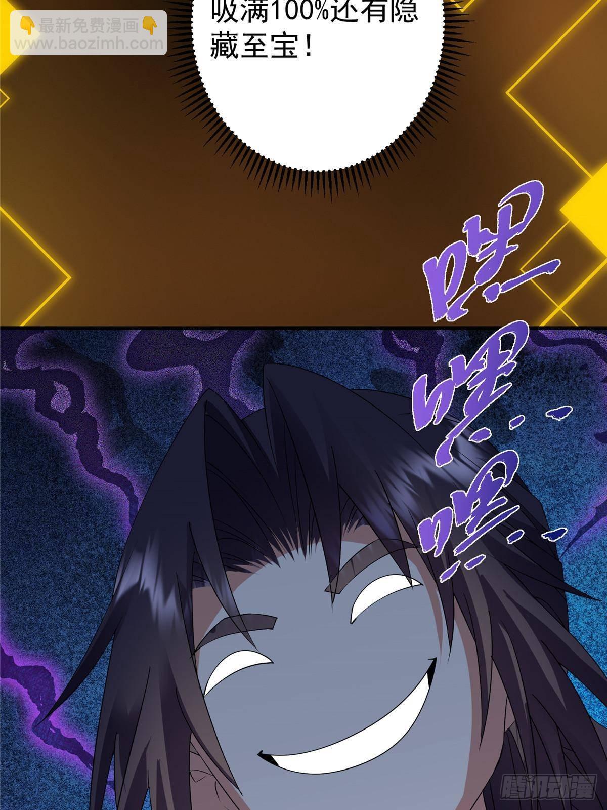 64.jpg