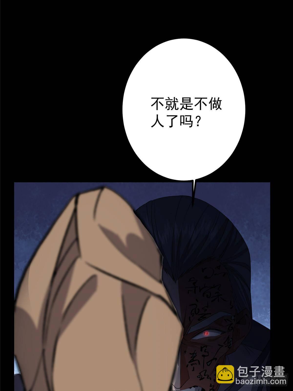 80.jpg