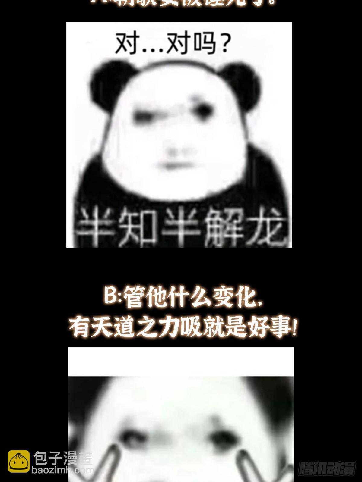 92.jpg