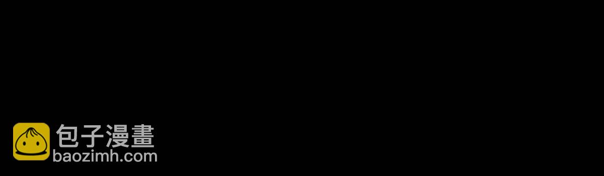 掌門低調點 - 382 其實他一直都清醒！(1/2) - 8