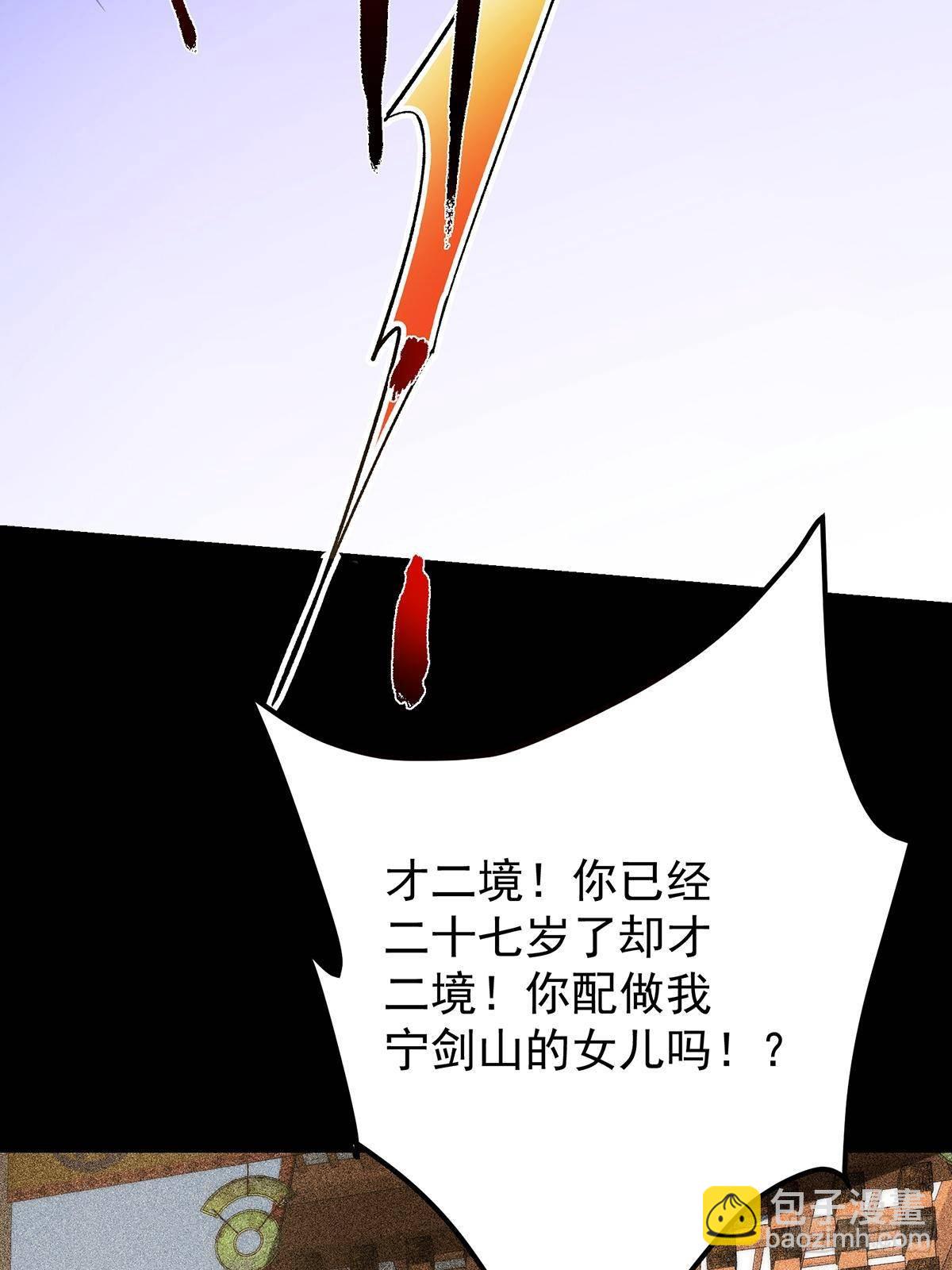 70.jpg