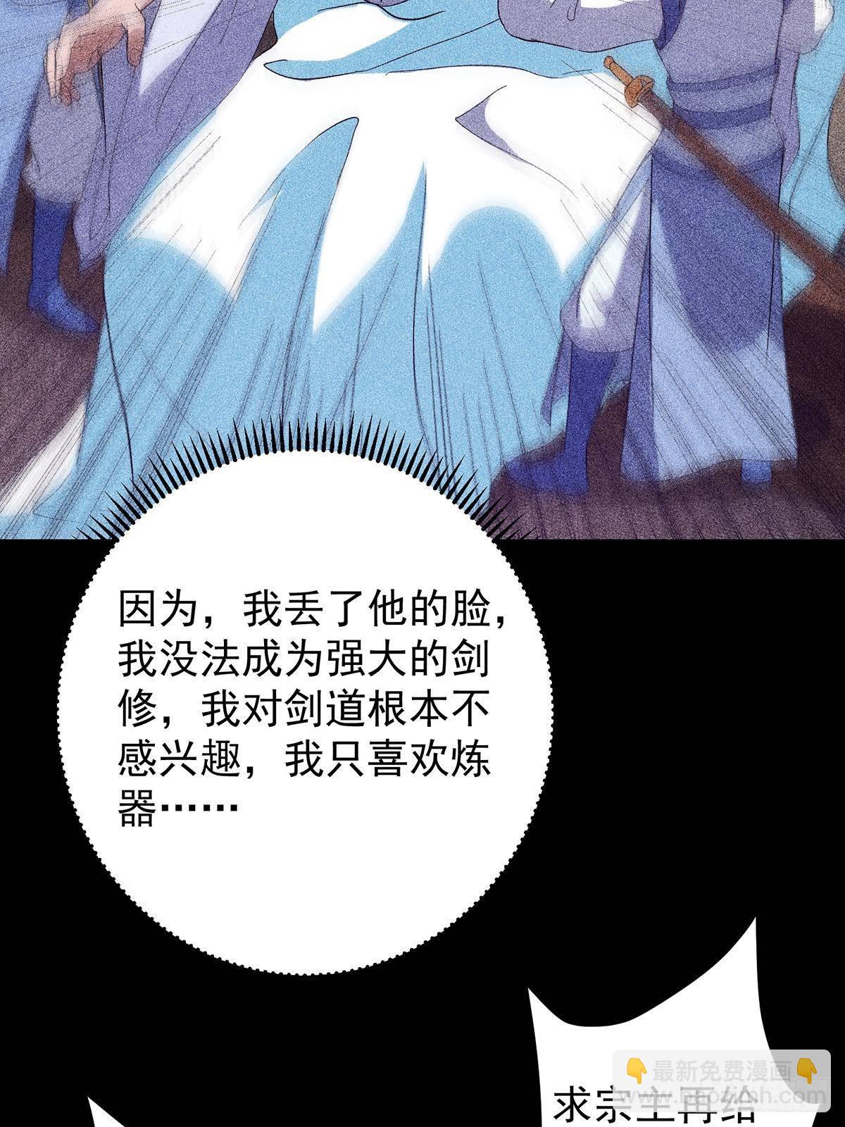 76.jpg
