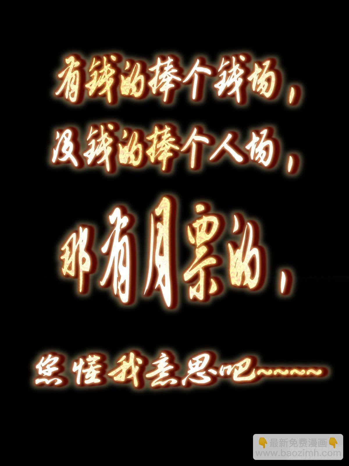 96.jpg