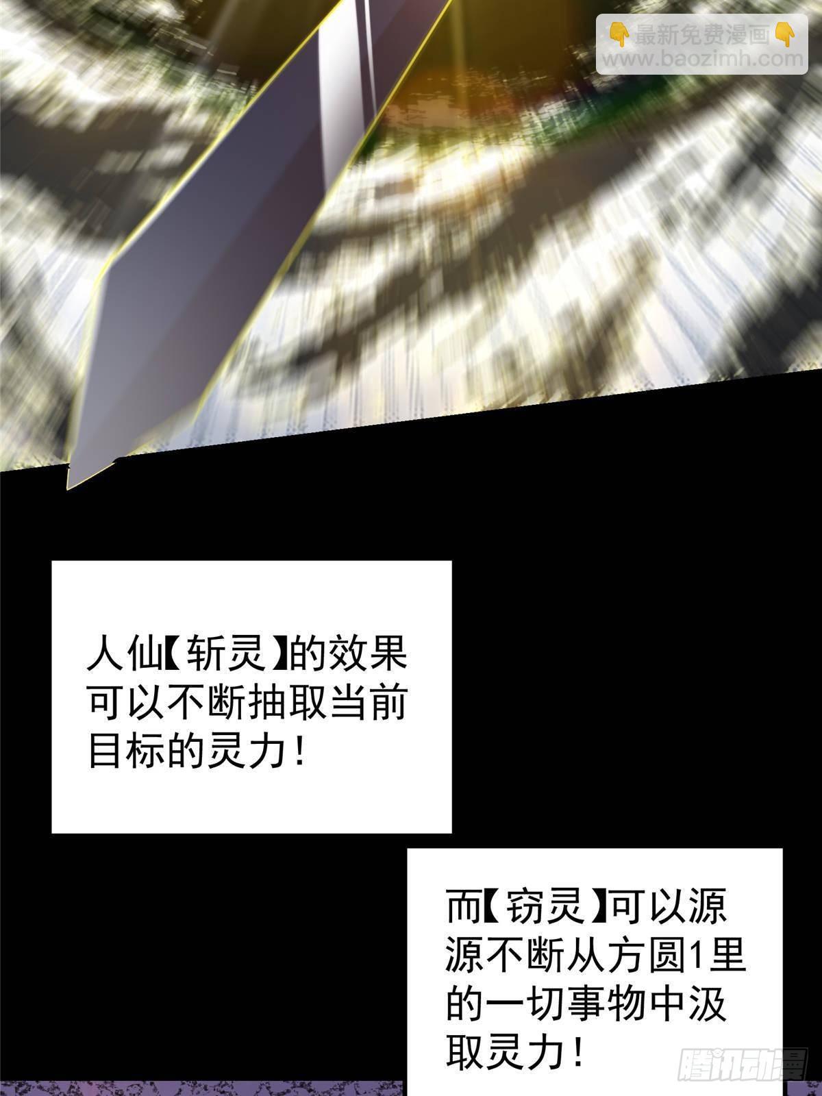 79.jpg