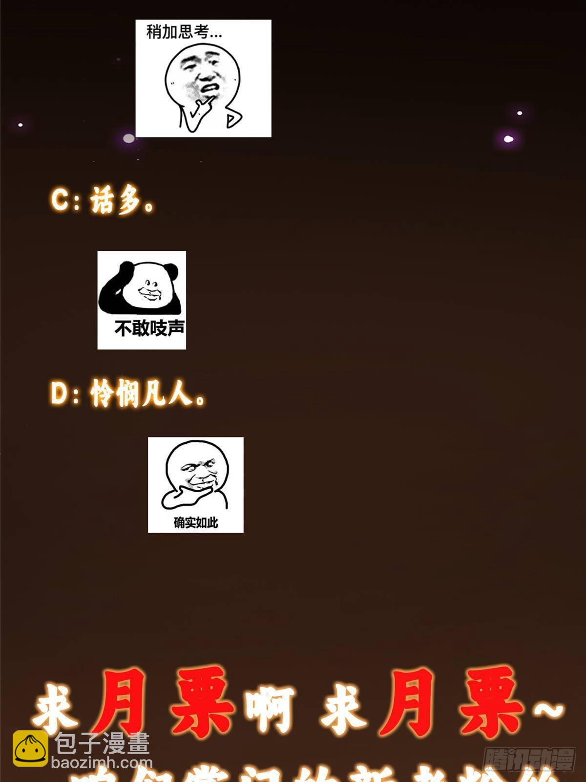 88.jpg