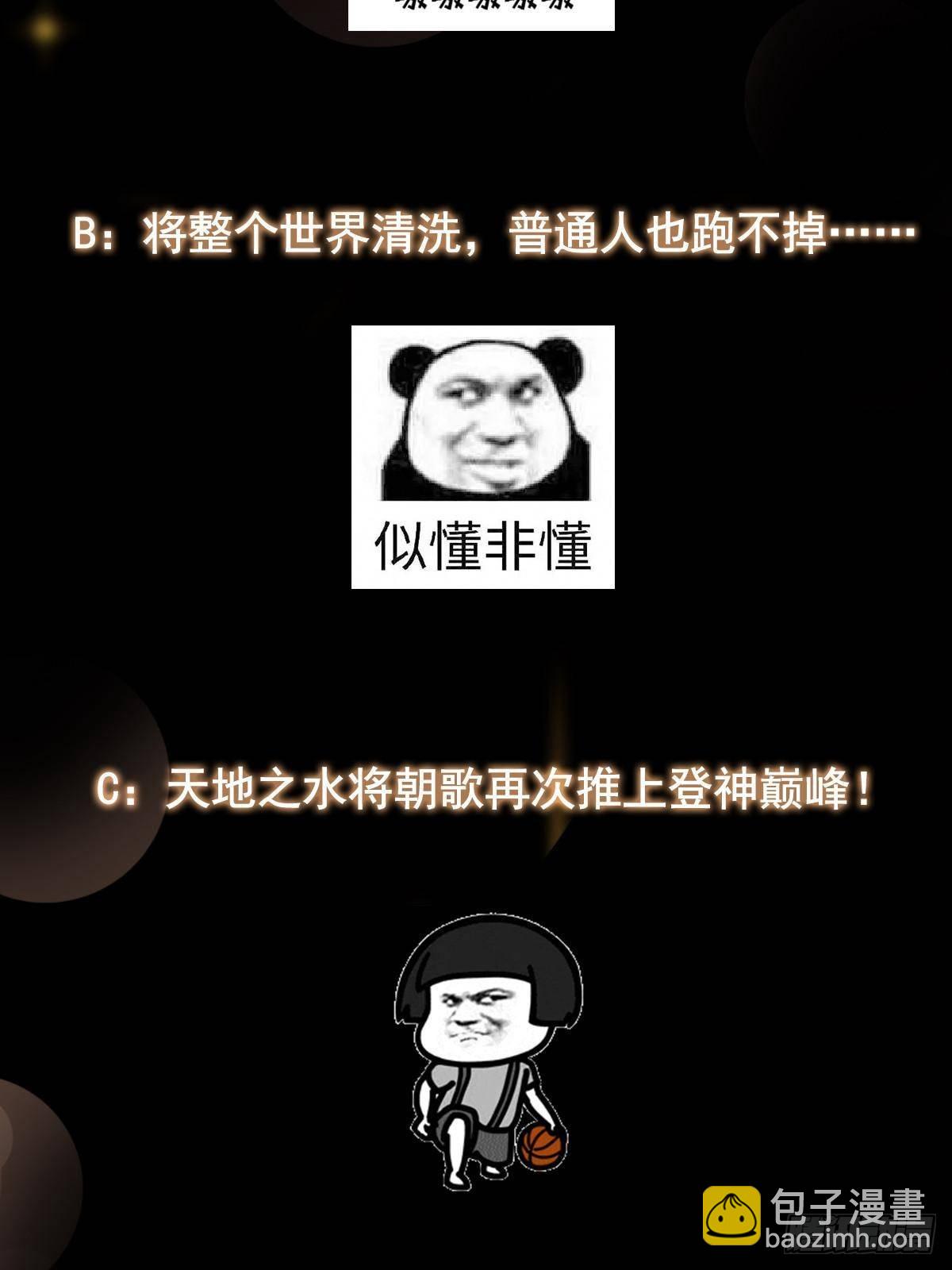 86.jpg