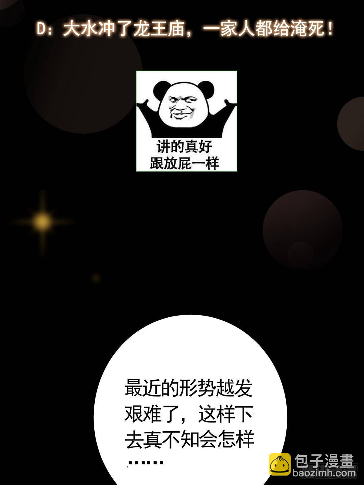 87.jpg