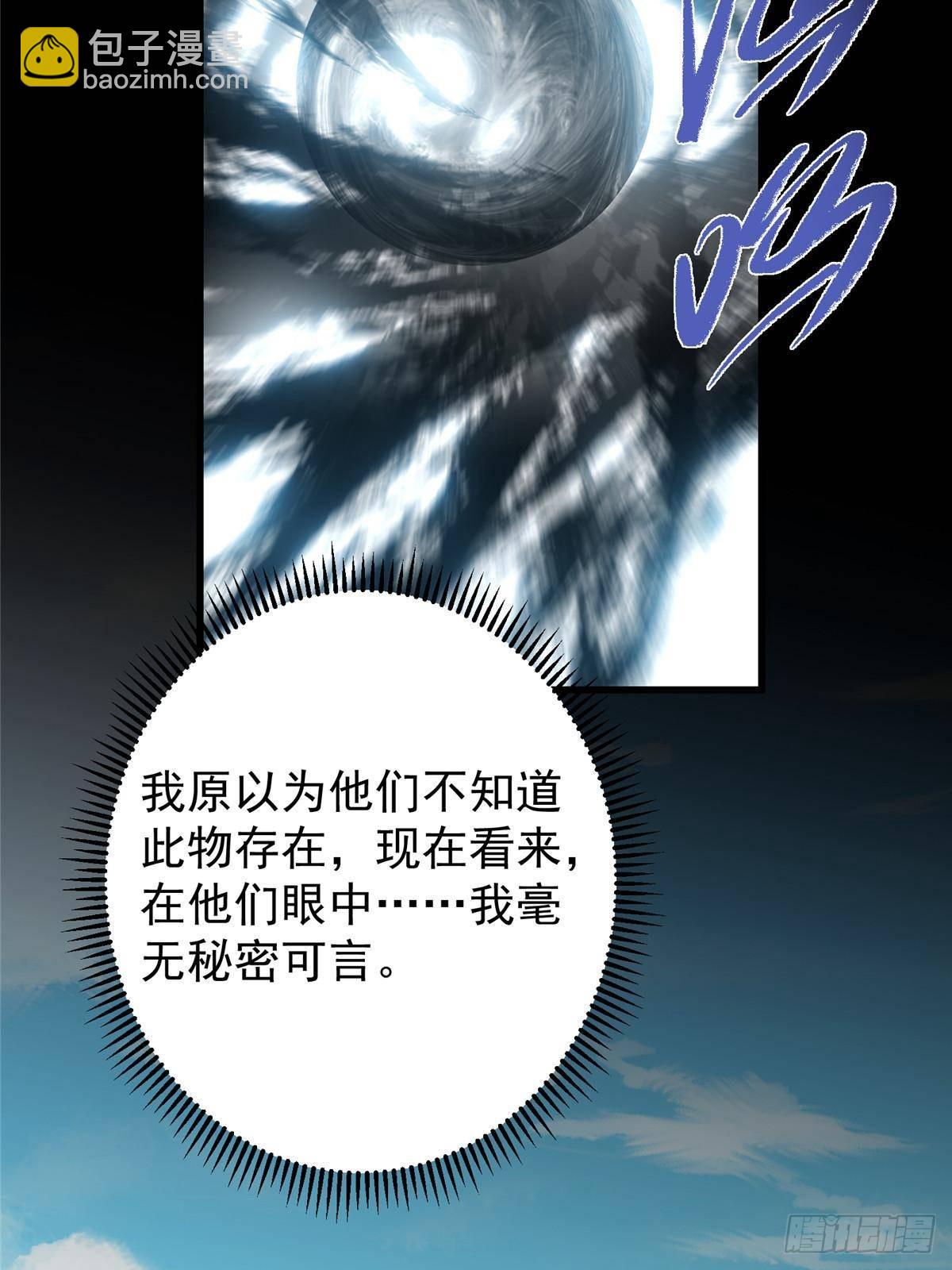 66.jpg