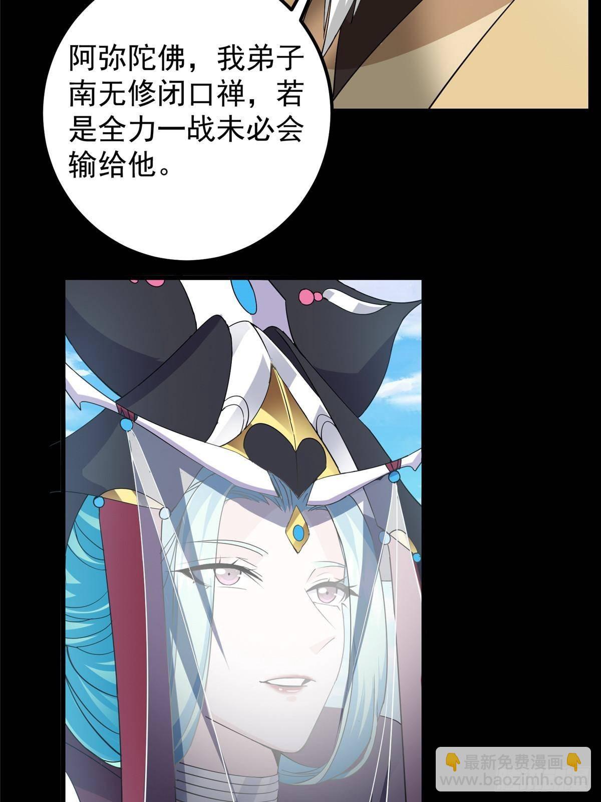 79.jpg