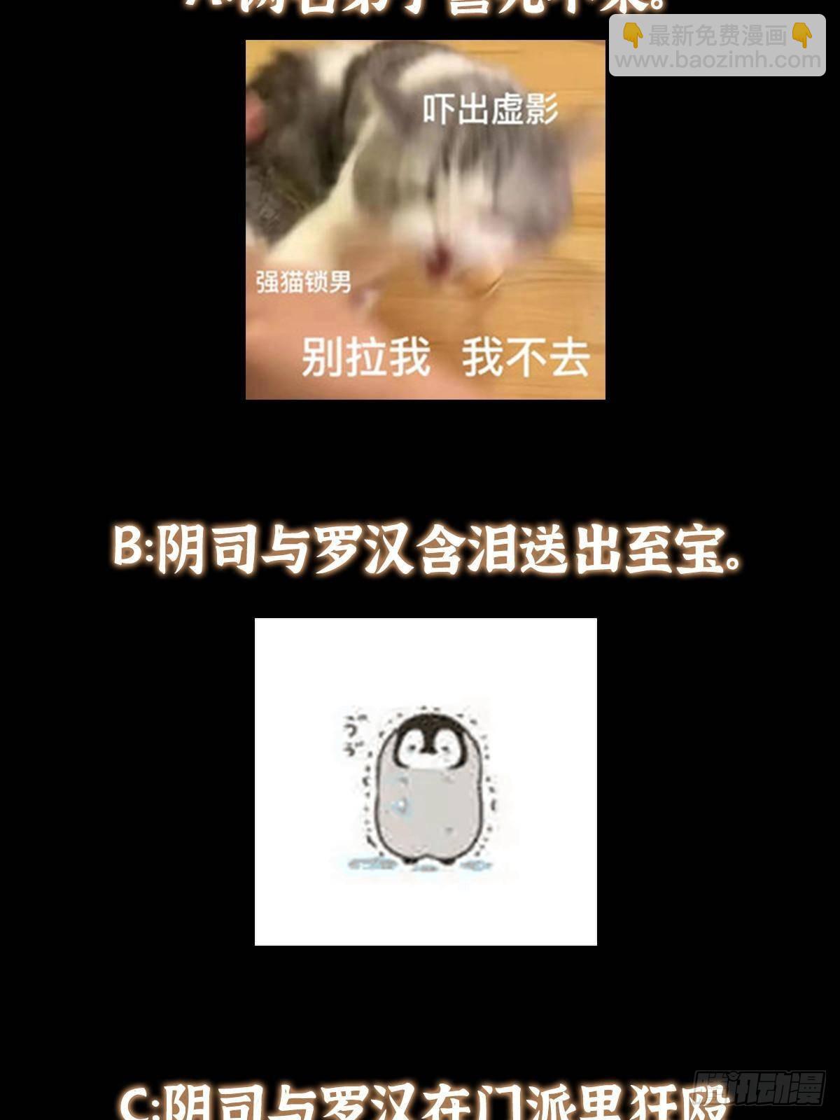 84.jpg