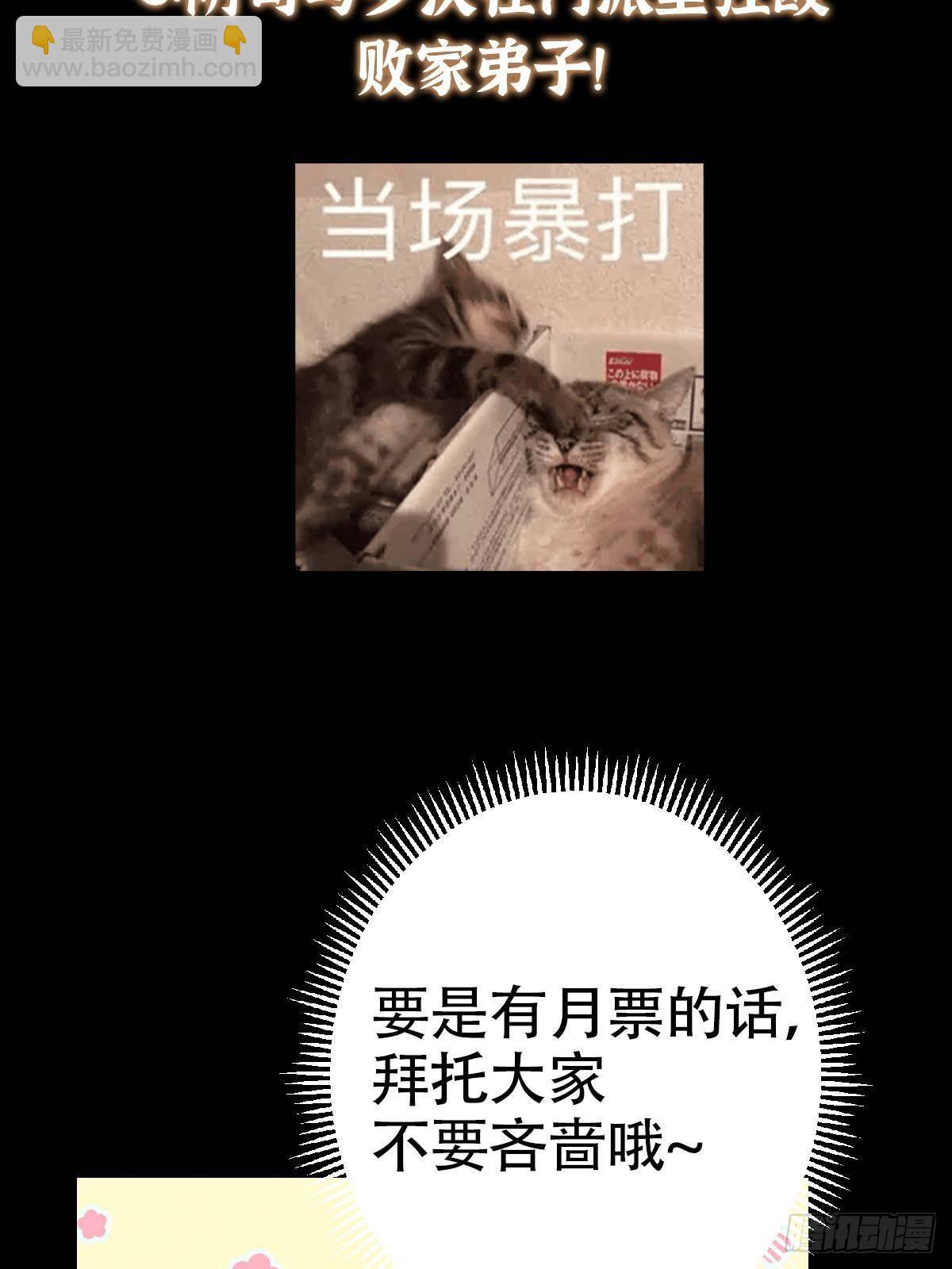 85.jpg