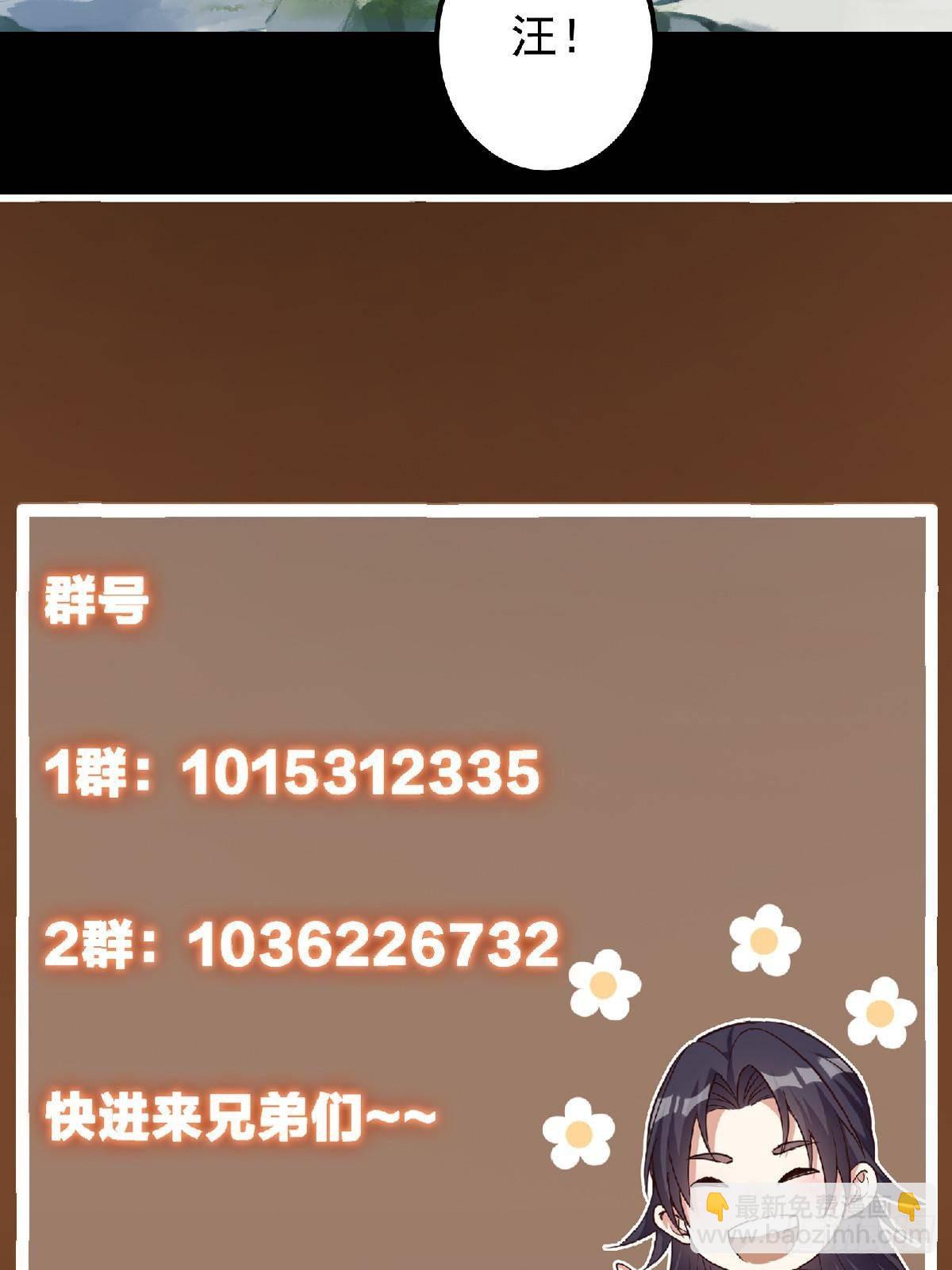 88.jpg