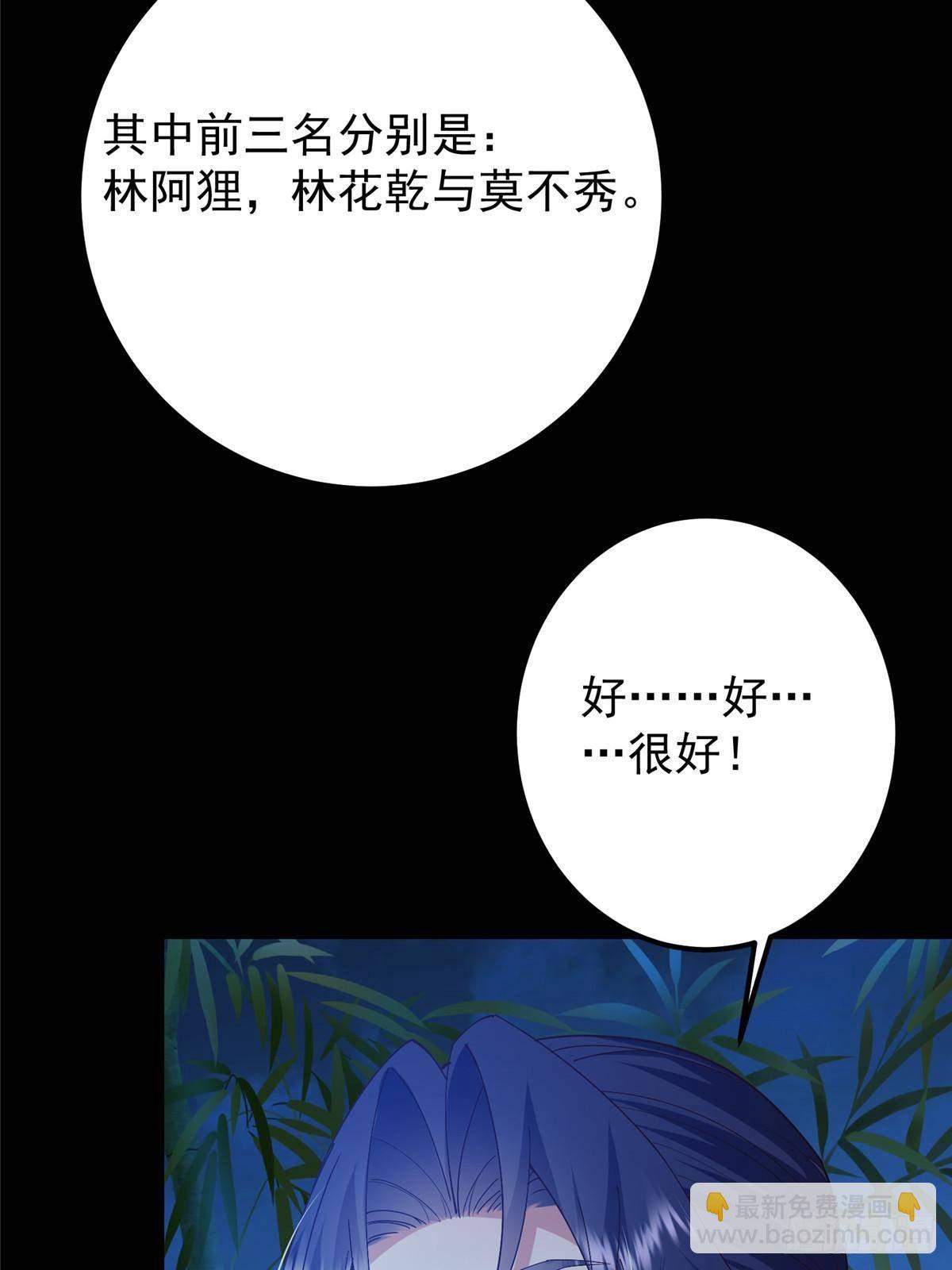 77.jpg
