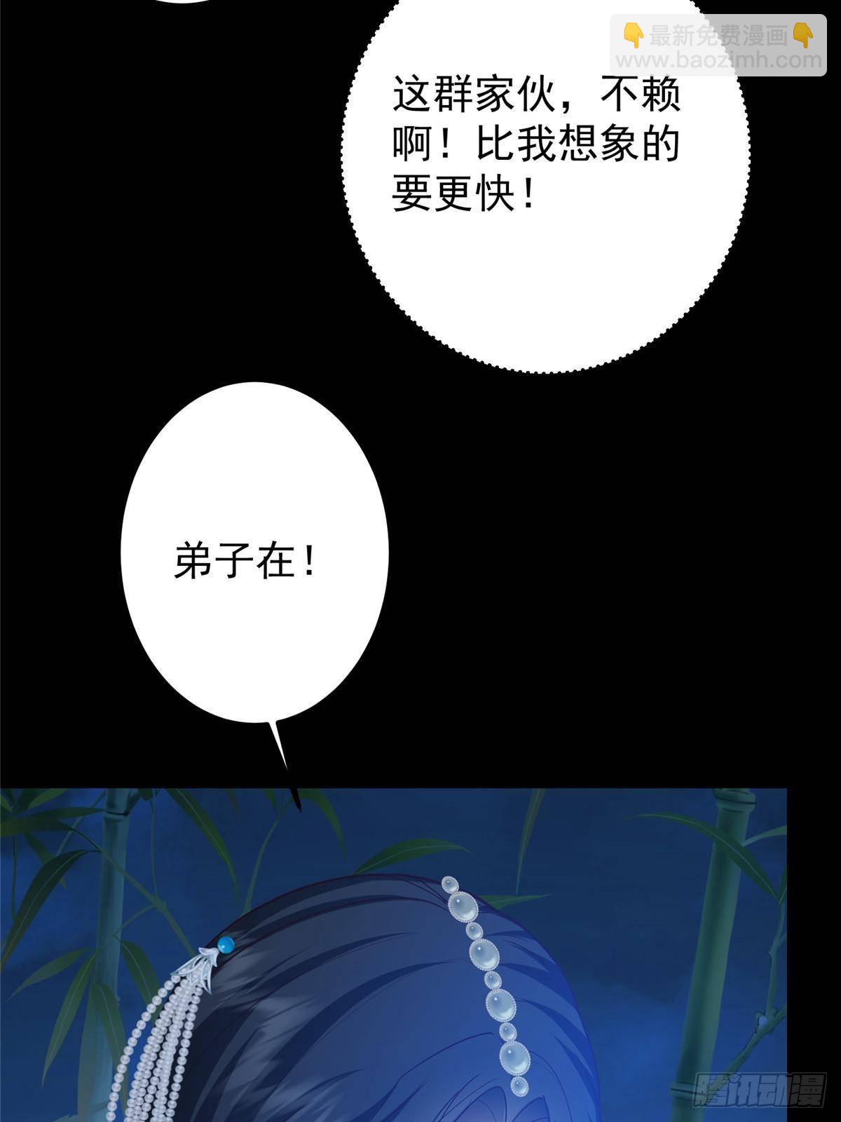 79.jpg