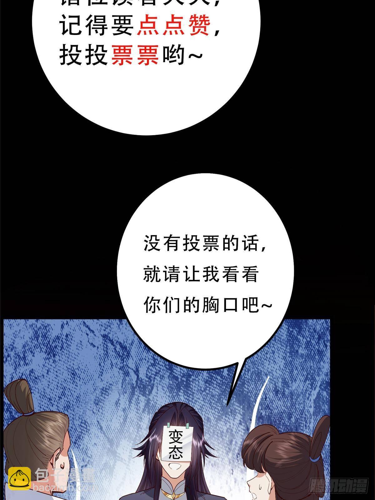 92.jpg