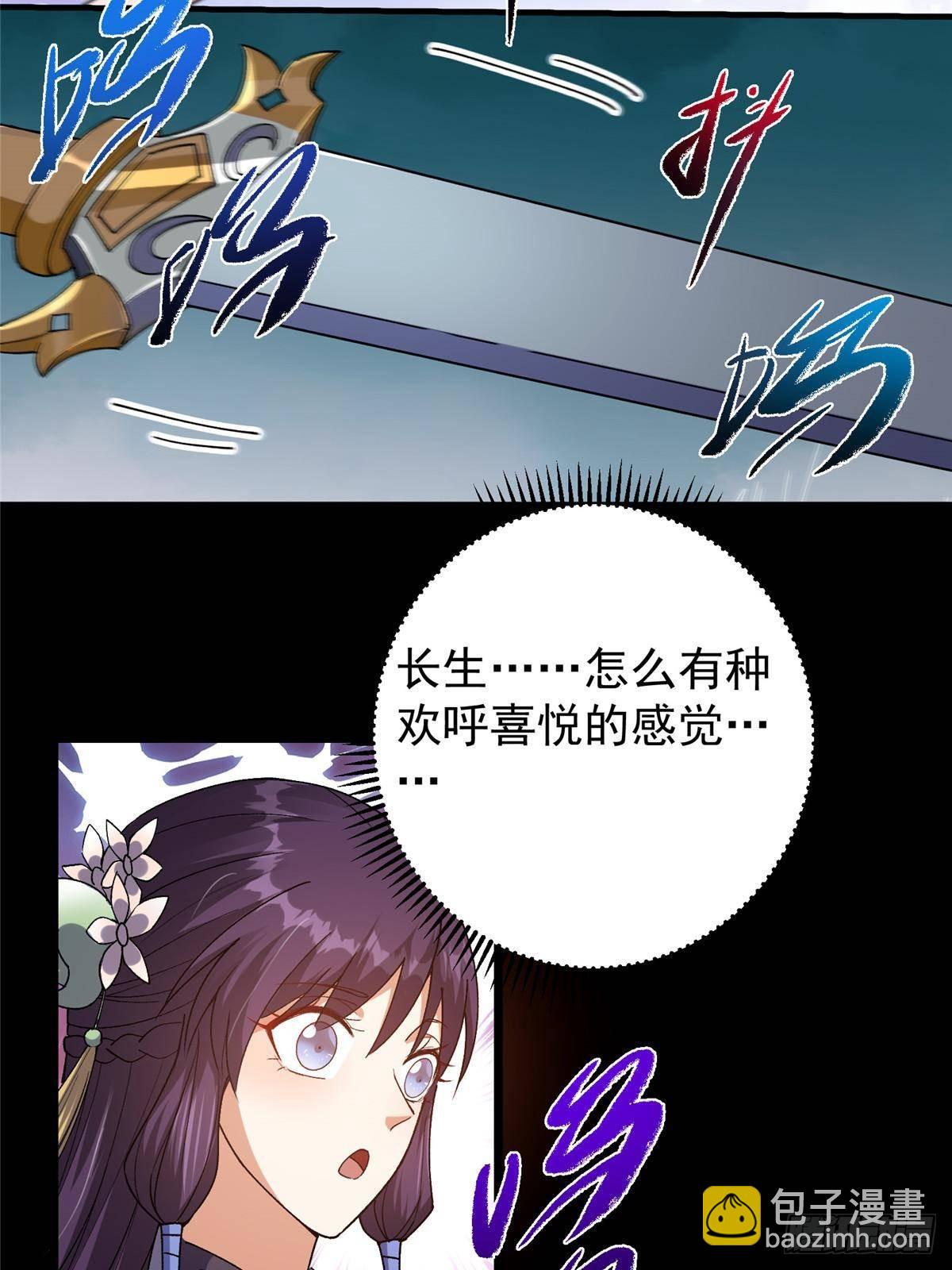 53.jpg