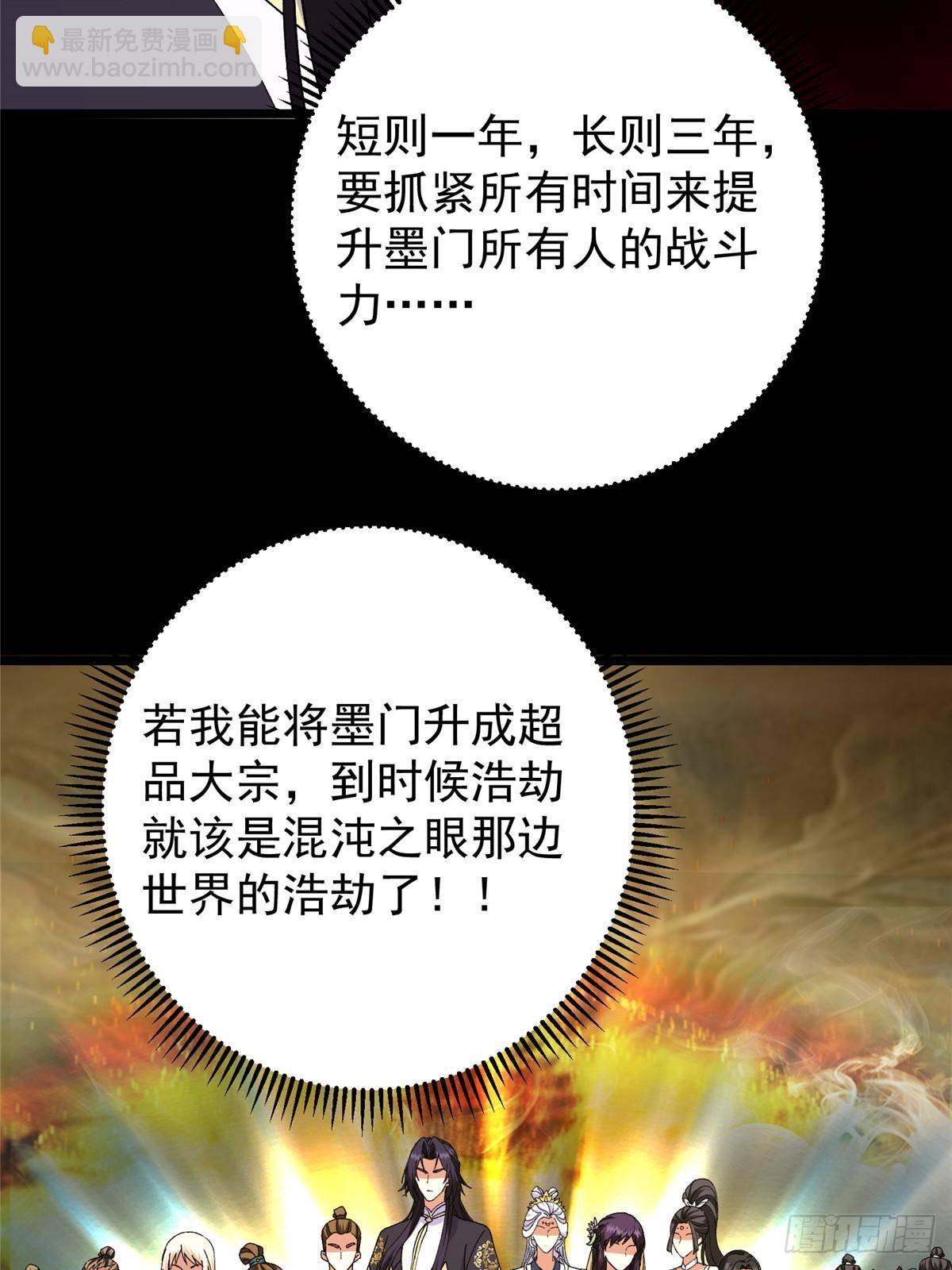 65.jpg