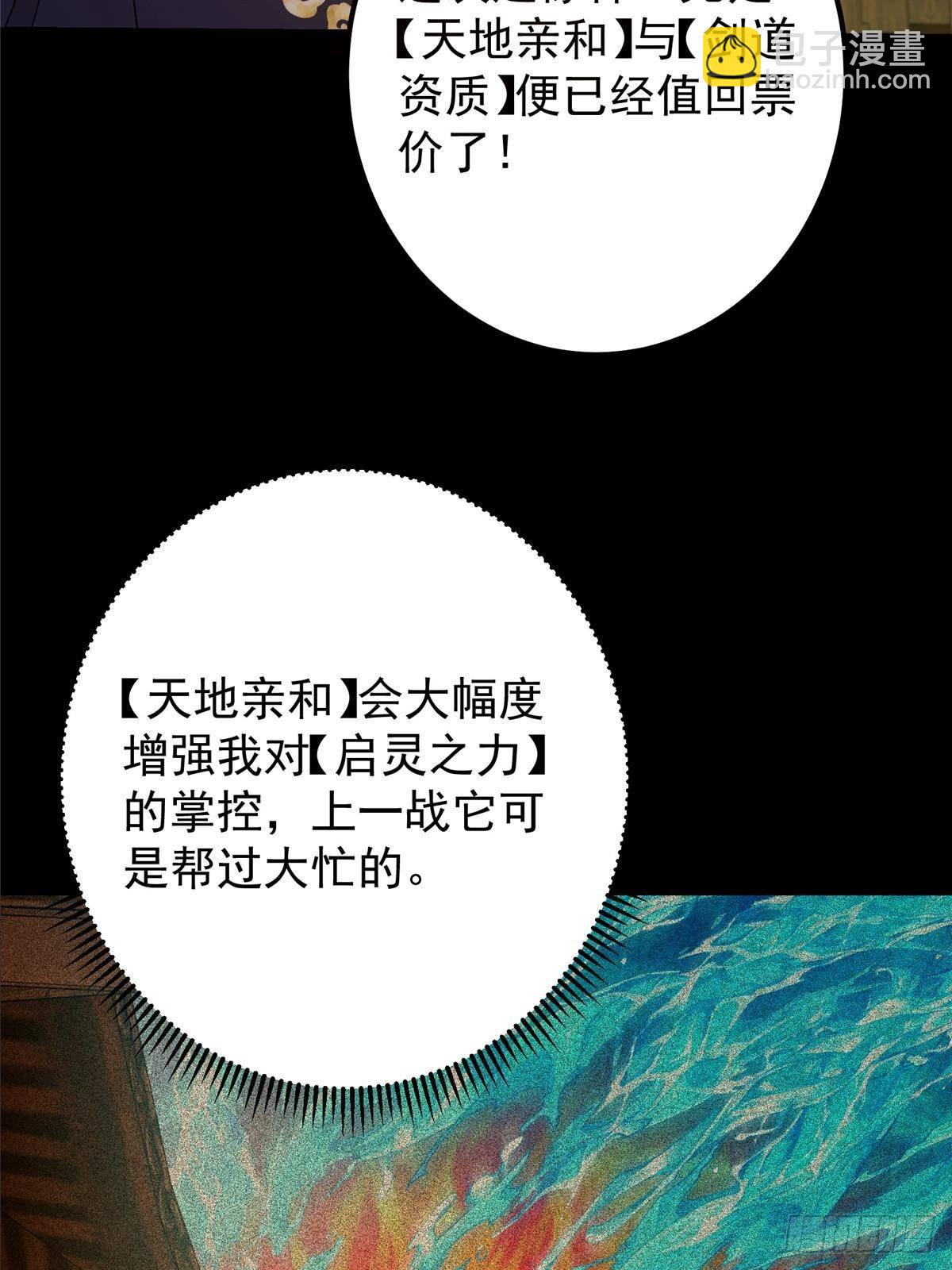 89.jpg