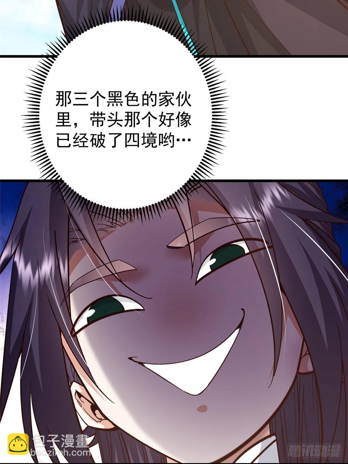 80.jpg