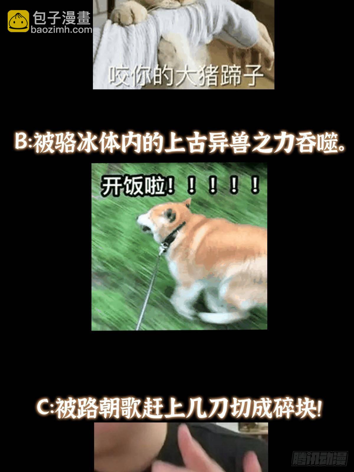 88.jpg