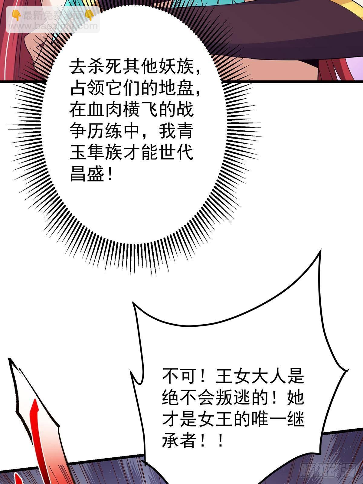 49.jpg