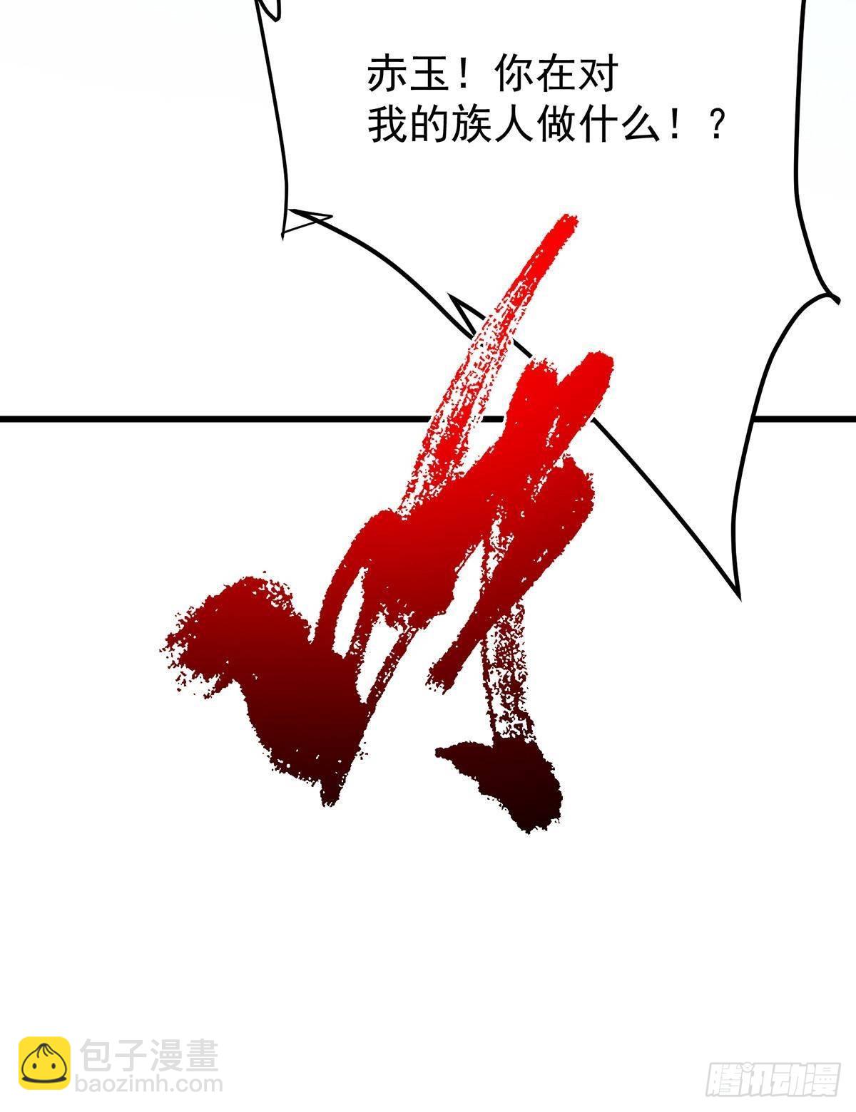 94.jpg