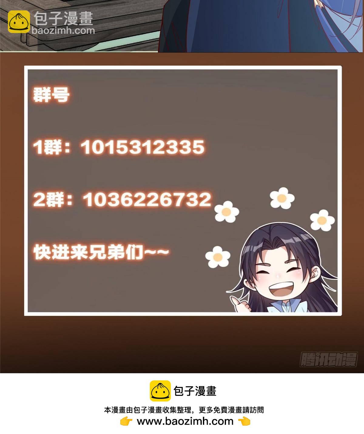 106.jpg