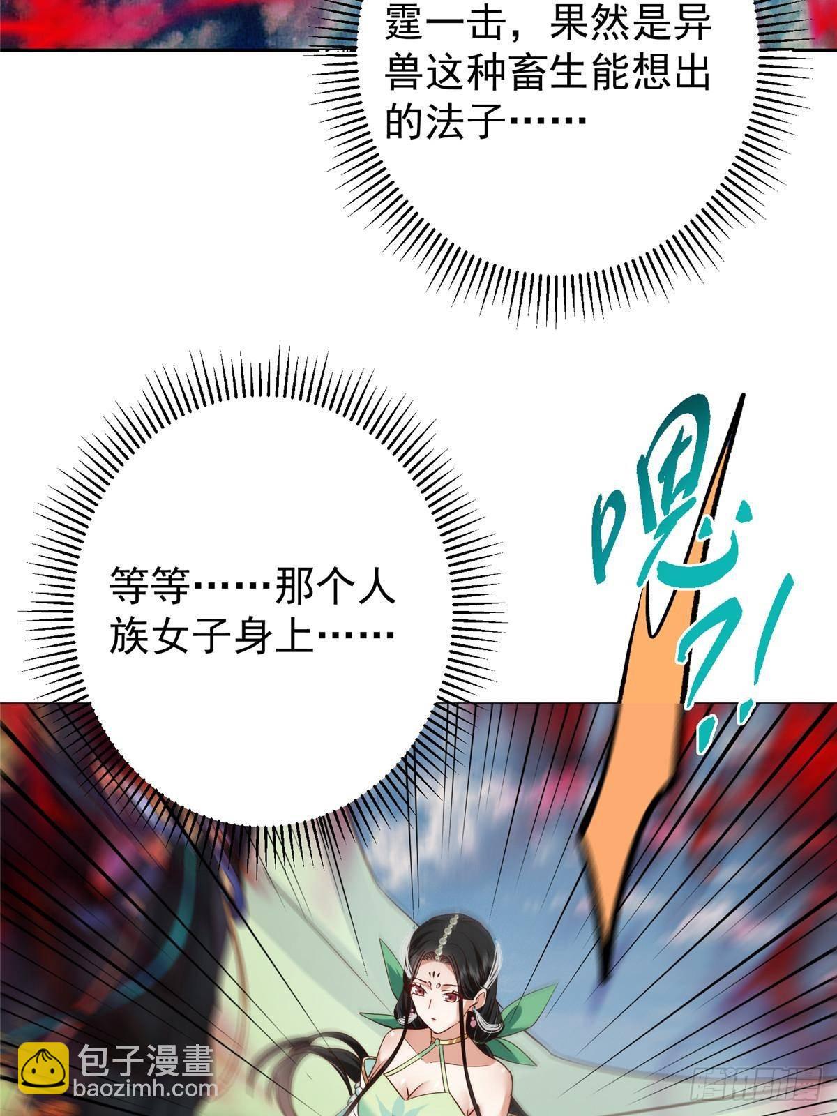 82.jpg