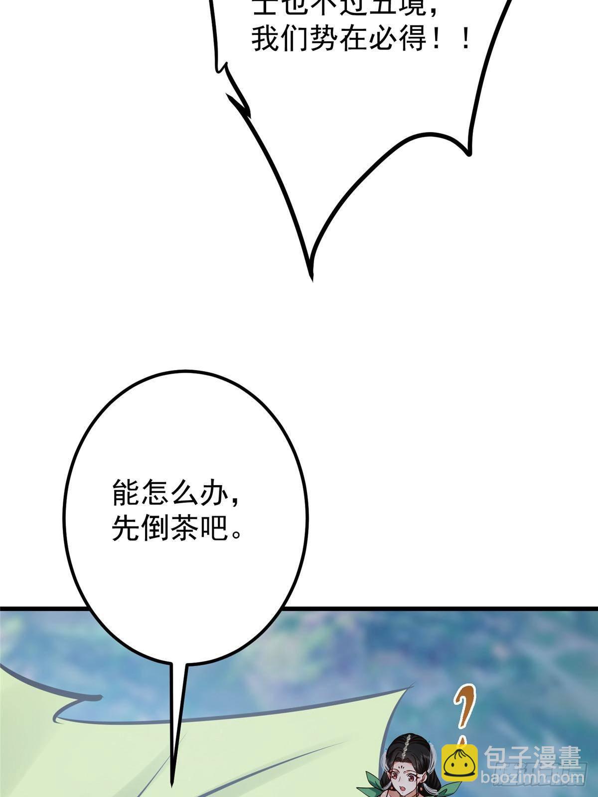 93.jpg