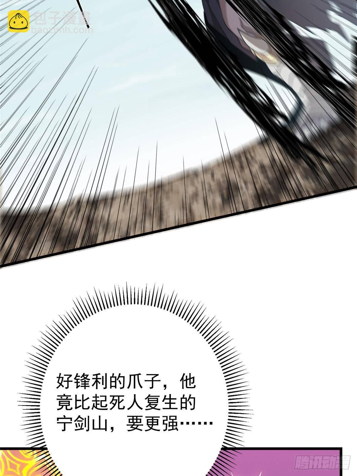61.jpg
